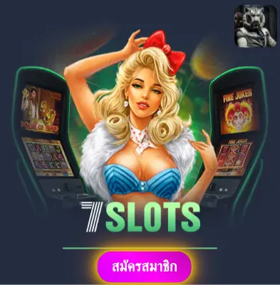 LUCKY135 - สล็อตออนไลน์ที่มั่นใจ แจกเงินจริงทุกวัน